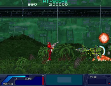 Finest Hour (Japan) screen shot game playing